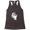 My Trial (a231) Racerback Tank