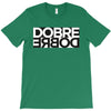Dobre Twins T-Shirt