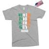 WHO THE FOOK IS THAT GUY Exclusive T-shirt