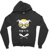 LOVE YOUR CAT Zipper Hoodie