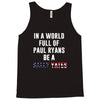 be a sally yates Tank Top