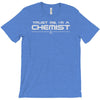 trust me T-Shirt