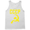 cccp hammer &amp; sickle  soviet union communist communism russia red star Tank Top