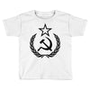cccp Toddler T-shirt