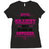 The Best Grammy Was Born In October Ladies Fitted T-Shirt