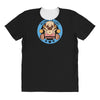 pump it up All Over Women's T-shirt
