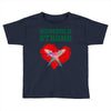 Humboldt Strong Toddler T-shirt