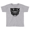 black panther Toddler T-shirt