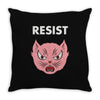 resist Throw Pillow