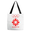 retro style sarajevo 1984 Tote Bags