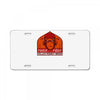 pankot palace   chilled monkey brains License Plate