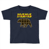 mama bear Toddler T-shirt