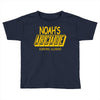noah's arcade Toddler T-shirt