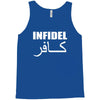 military army infidel Tank Top