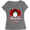 My Neighbor Totoro Women's Triblend Scoop T-shirt