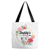 Daddy Is Mini Tote Bags