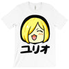 yuri on ice happy T-Shirt