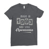 made in 1993 and still awesome Ladies Fitted T-Shirt