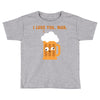 brewmance Toddler T-shirt