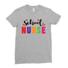 School Nurse Ladies Fitted T-Shirt