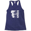 ted b&auml;rvers  film Racerback Tank
