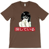 Sad Japanese Aesthetic T-Shirt