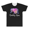 Daddy Bear All Over Men's T-shirt