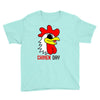 Chiken Youth Tee