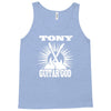 guitar god t shirt personalised guitarists Tank Top