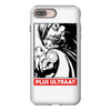 All Might iPhone 8 Plus