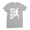 new year, new me running fitness Ladies Fitted T-Shirt