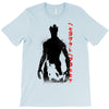 crazy rocket guardians japan poster shape cosmos space fighters T-Shirt