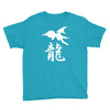 panzer dragoon saga Youth Tee