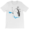 Fish Holdup T-Shirt