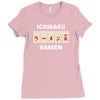 ichiraku ramen Ladies Fitted T-Shirt