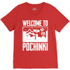 welcome to pochinki V-Neck Tee