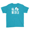 i love tokyo 3 Youth Tee
