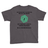 Dungeon Master Youth Tee