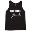 military army infidel Tank Top