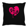 kawaii suki cute heart tee japanese kanji Throw Pillow
