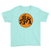 my car Youth Tee