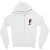 Tessa Brooks Rose Zipper Hoodie