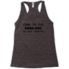 come to the dark side we have cookies t shirt x large funny awesome st Racerback Tank