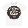 vintage made of 1975 all original parts All Over Women's T-shirt