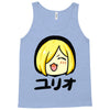 yuri on ice happy Tank Top
