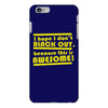 i hope i dont black out because this is awesome iPhone 6/6s Plus Case