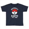 university of kanto Toddler T-shirt