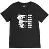ted b&auml;rvers  film V-Neck Tee