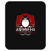 My Neighbor Totoro Mousepad