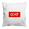 cccp Throw Pillow